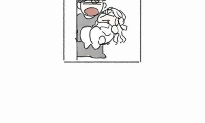 Please, sleep with me Chapter 28 page 28 - 