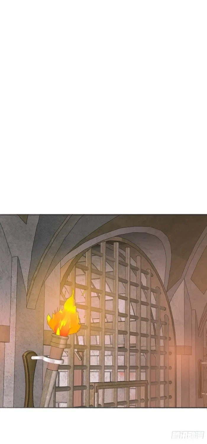 Please, sleep with me Chapter 3 page 2 - 