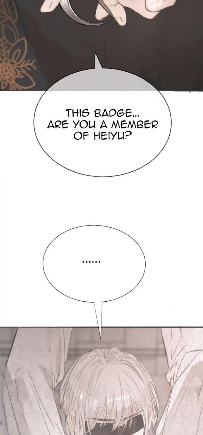 Please, sleep with me Chapter 3 page 15 - 