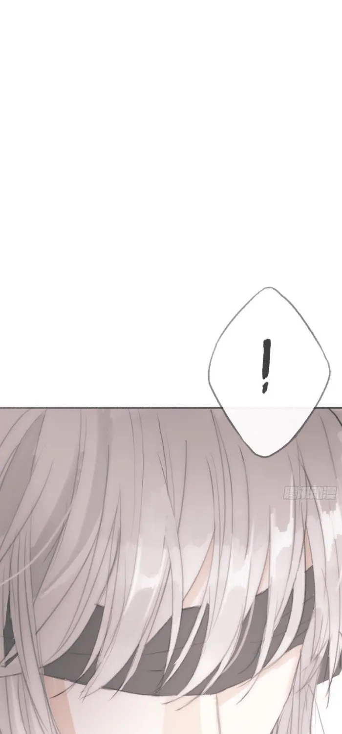 Please, sleep with me Chapter 3 page 3 - 