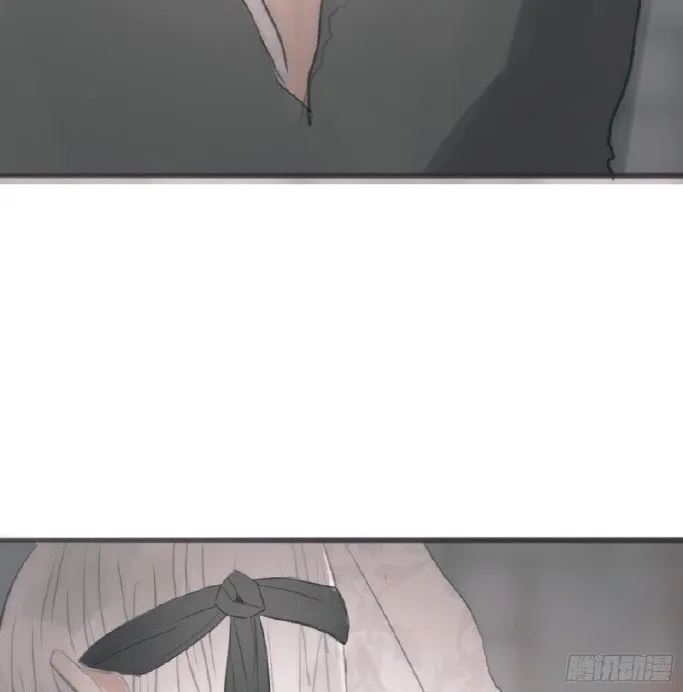 Please, sleep with me Chapter 3 page 36 - 