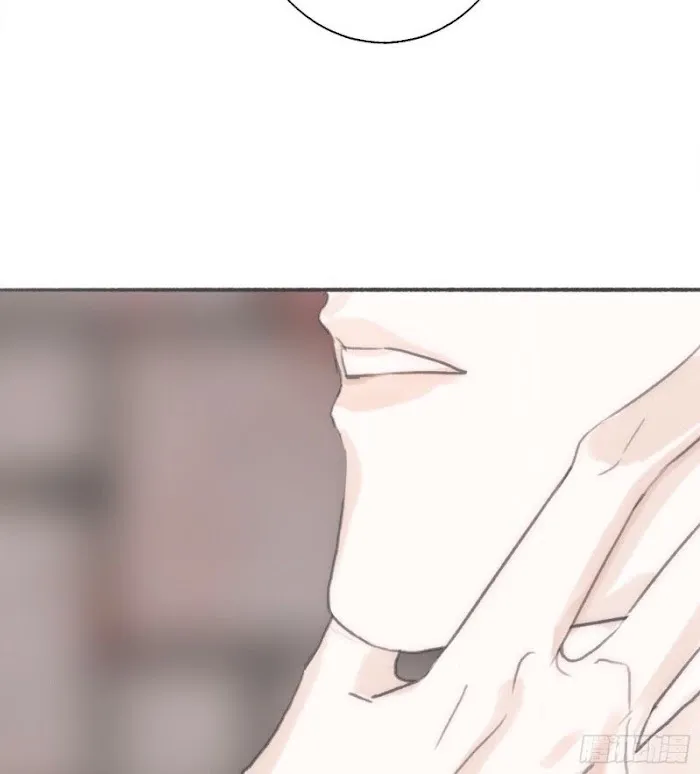 Please, sleep with me Chapter 3 page 6 - 