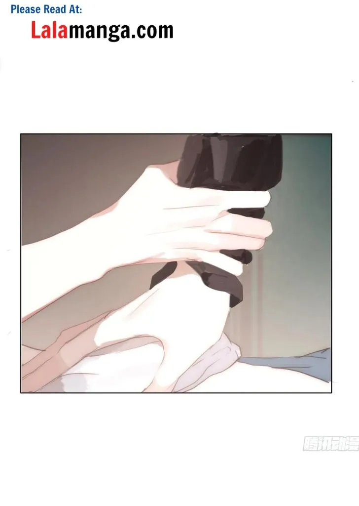 Please, sleep with me Chapter 31 page 12 - 