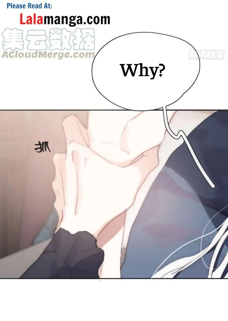 Please, sleep with me Chapter 31 page 3 - 