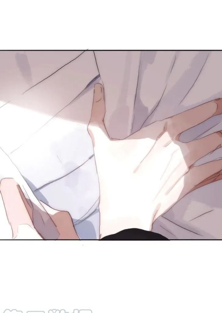 Please, sleep with me Chapter 31 page 26 - 