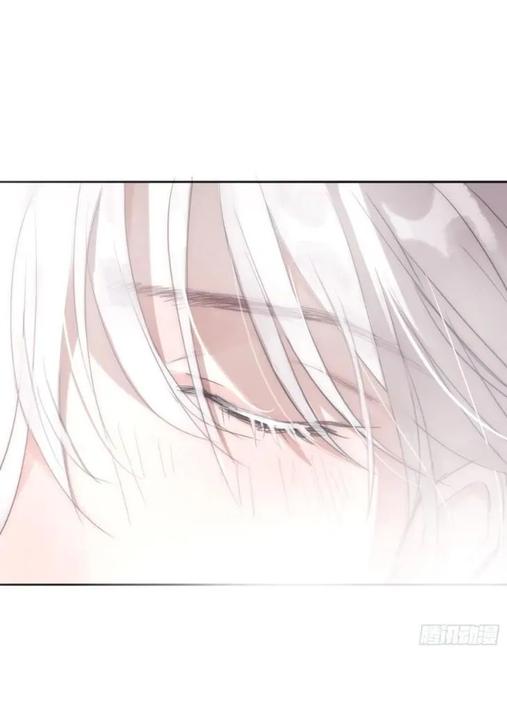 Please, sleep with me Chapter 31 page 27 - 