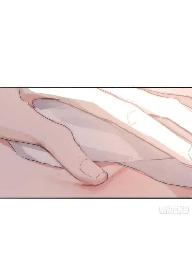 Please, sleep with me Chapter 31 page 10 - 