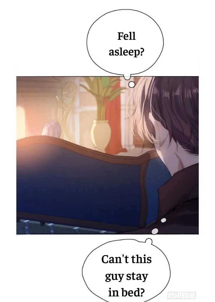 Please, sleep with me Chapter 32 page 17 - 