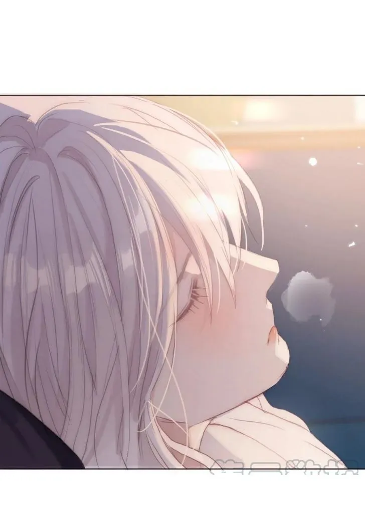 Please, sleep with me Chapter 32 page 22 - 