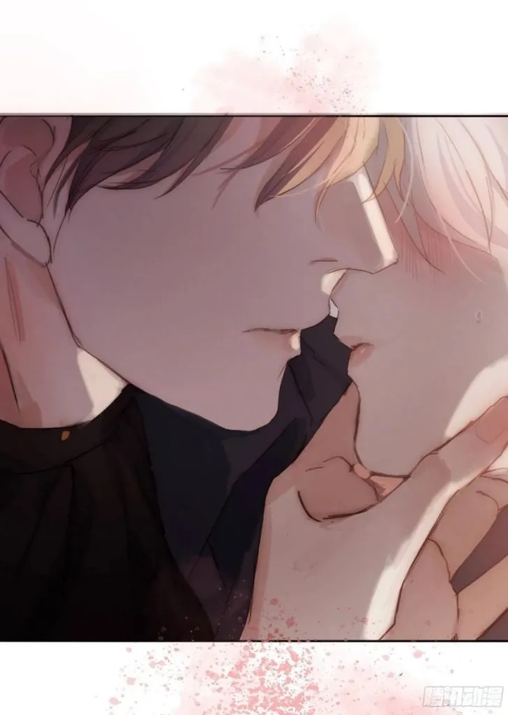 Please, sleep with me Chapter 32 page 28 - 
