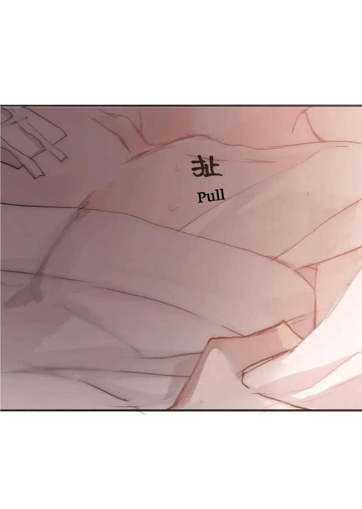 Please, sleep with me Chapter 32 page 39 - 