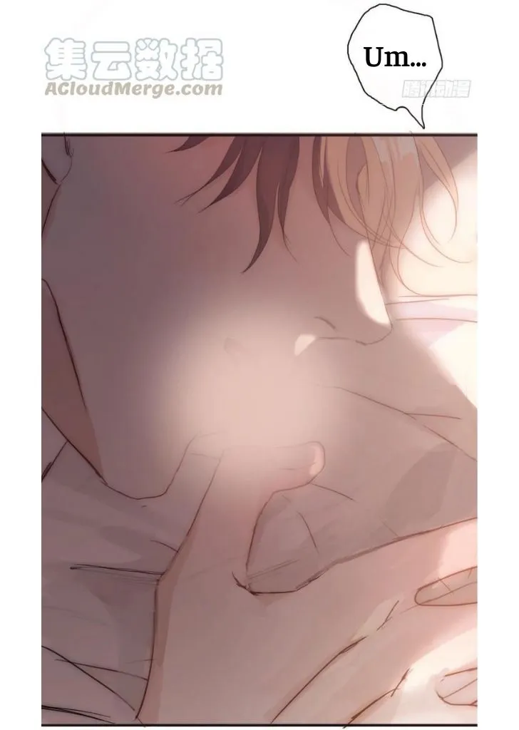 Please, sleep with me Chapter 32 page 40 - 