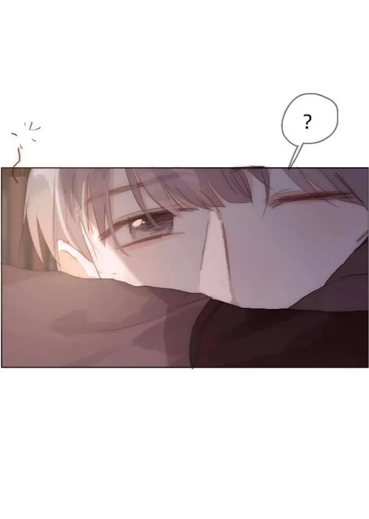 Please, sleep with me Chapter 32 page 5 - 