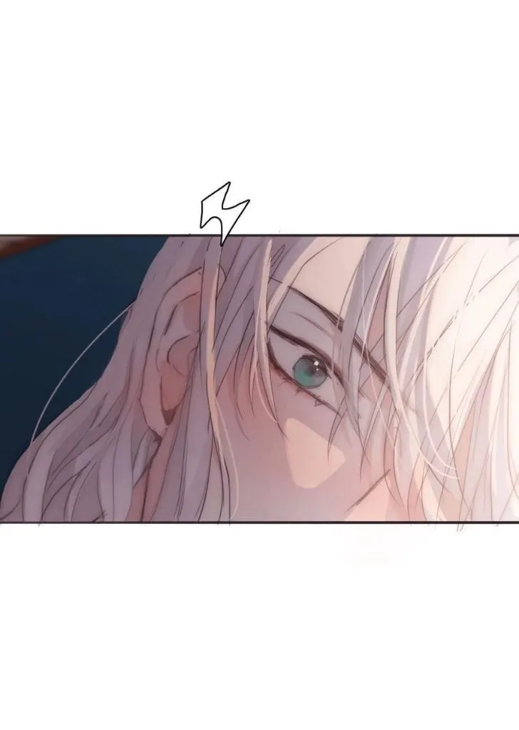 Please, sleep with me Chapter 32 page 43 - 
