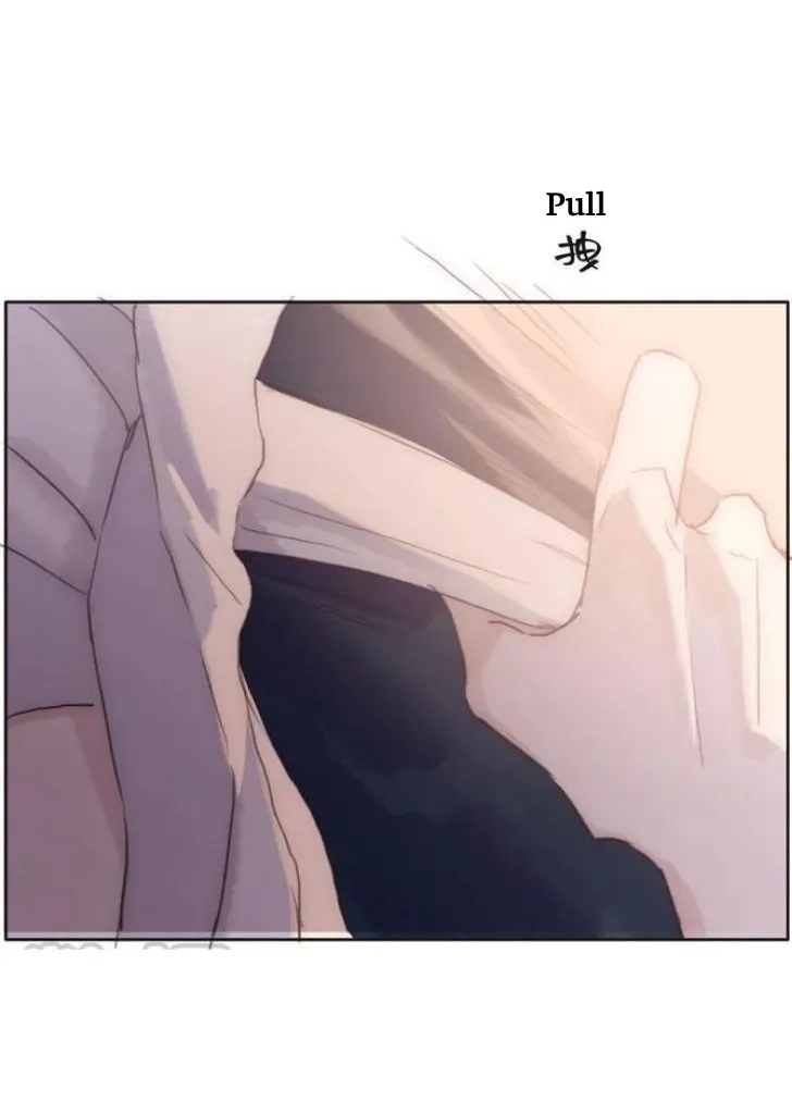 Please, sleep with me Chapter 32 page 48 - 