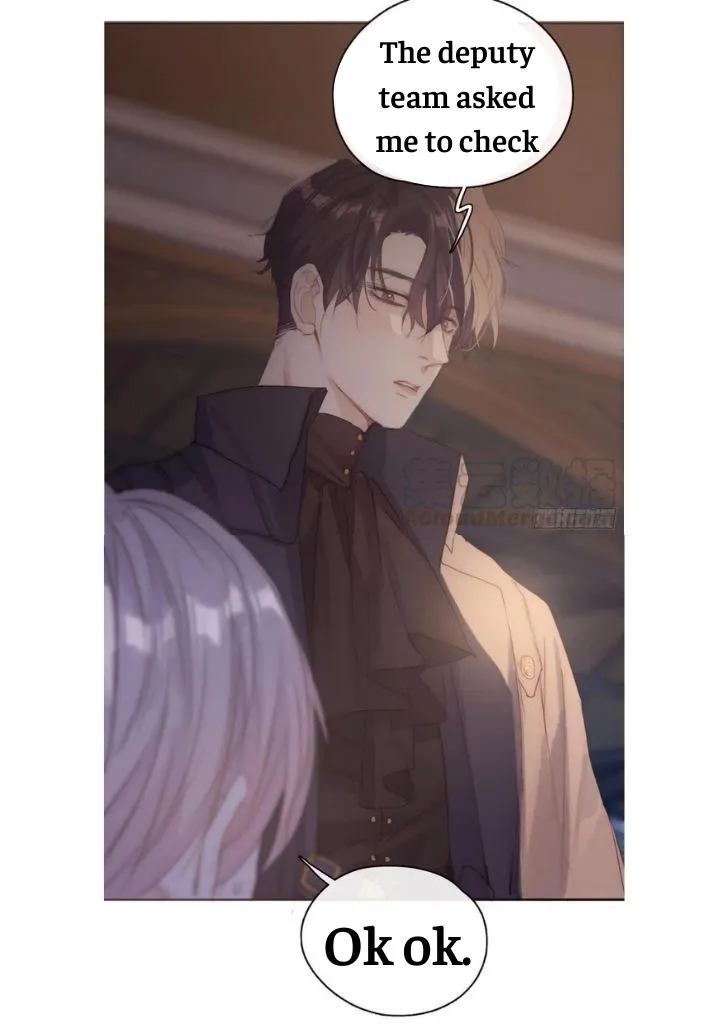 Please, sleep with me Chapter 32 page 6 - 