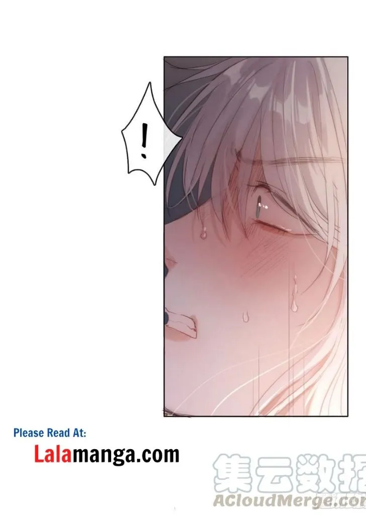 Please, sleep with me Chapter 33 page 4 - 