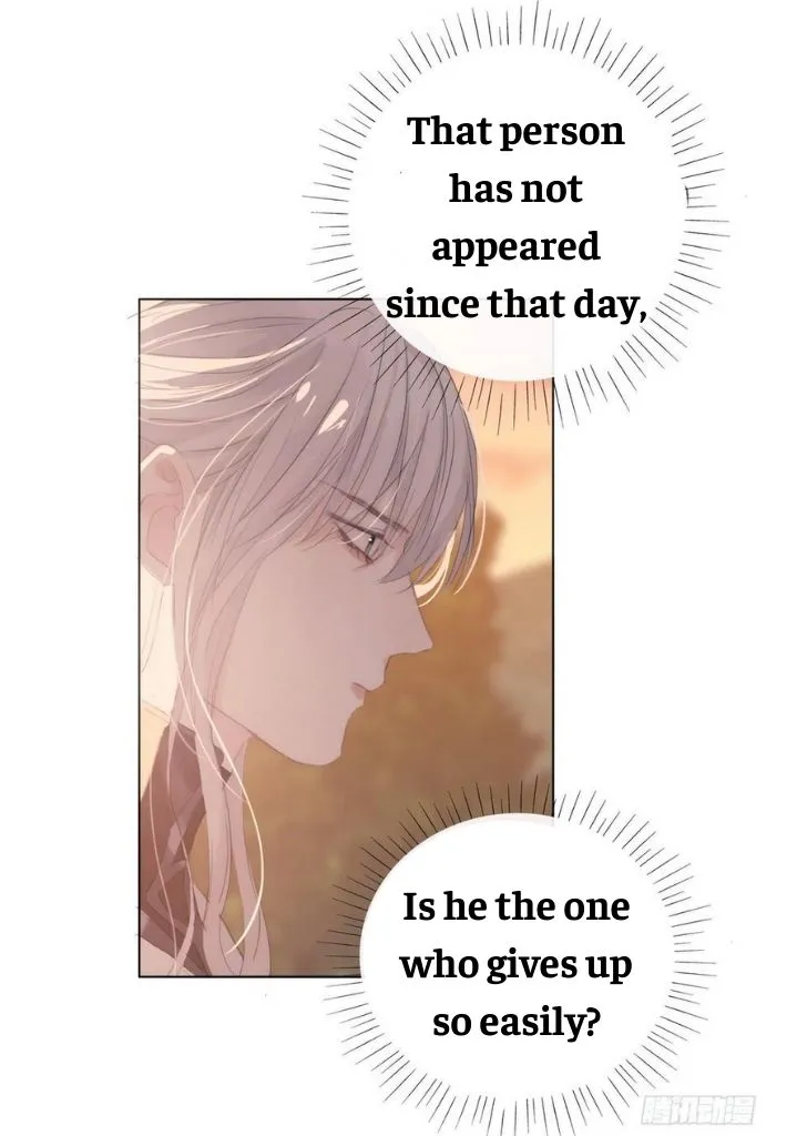 Please, sleep with me Chapter 34 page 14 - 