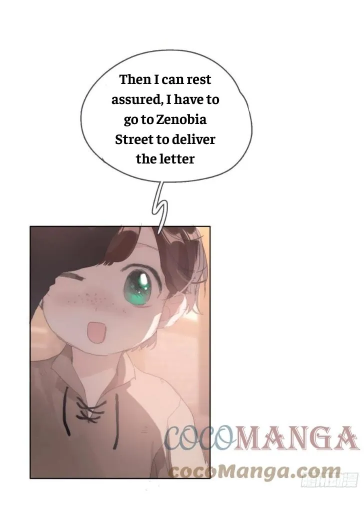 Please, sleep with me Chapter 34 page 25 - 
