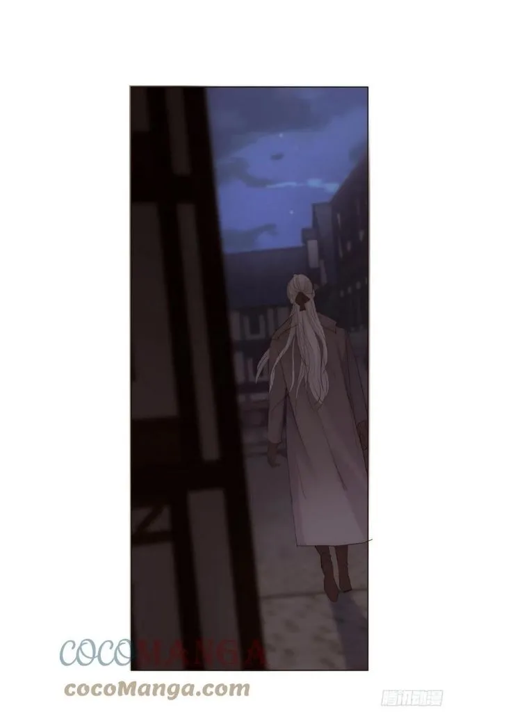 Please, sleep with me Chapter 34 page 41 - 
