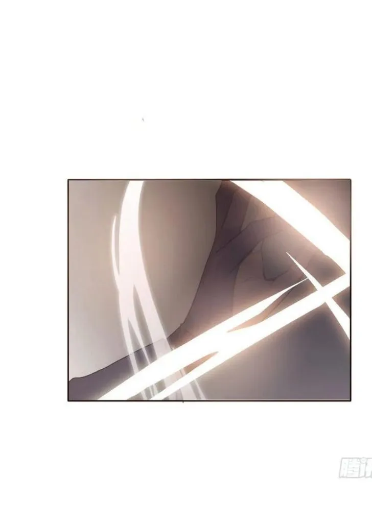 Please, sleep with me Chapter 34 page 43 - 