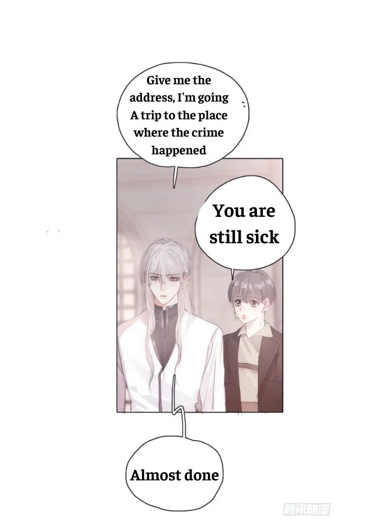 Please, sleep with me Chapter 34 page 9 - 