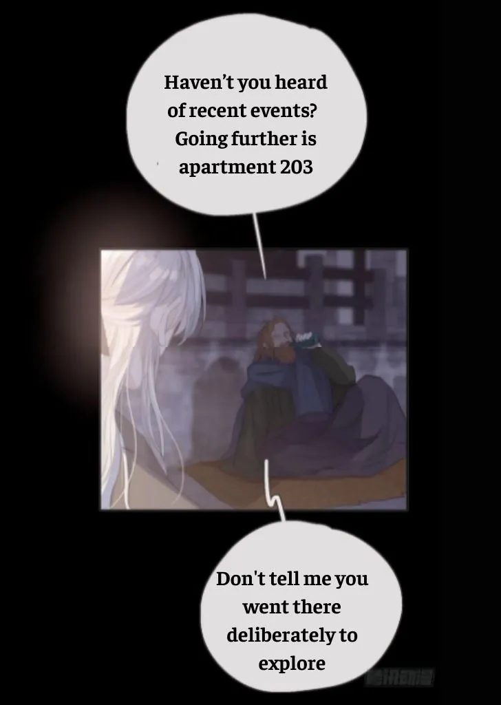 Please, sleep with me Chapter 35 page 13 - 