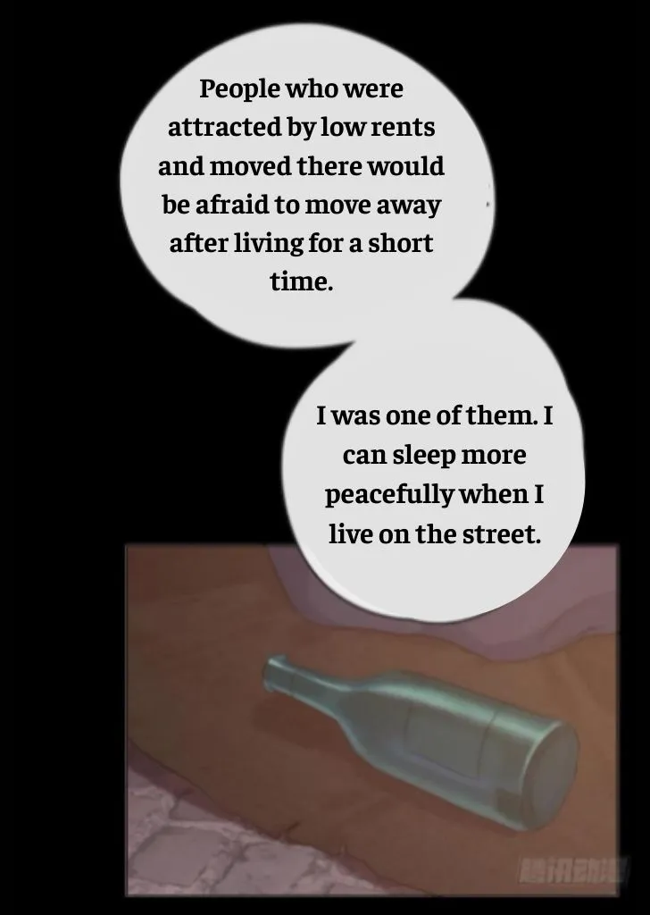 Please, sleep with me Chapter 35 page 17 - 