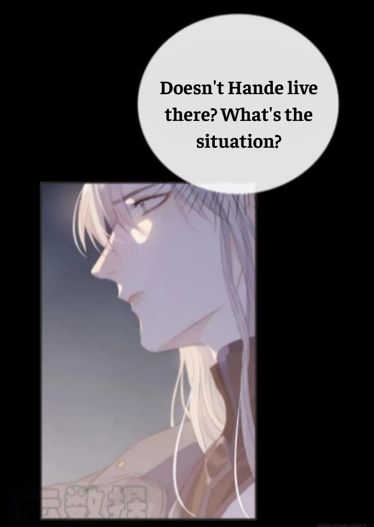 Please, sleep with me Chapter 35 page 19 - 