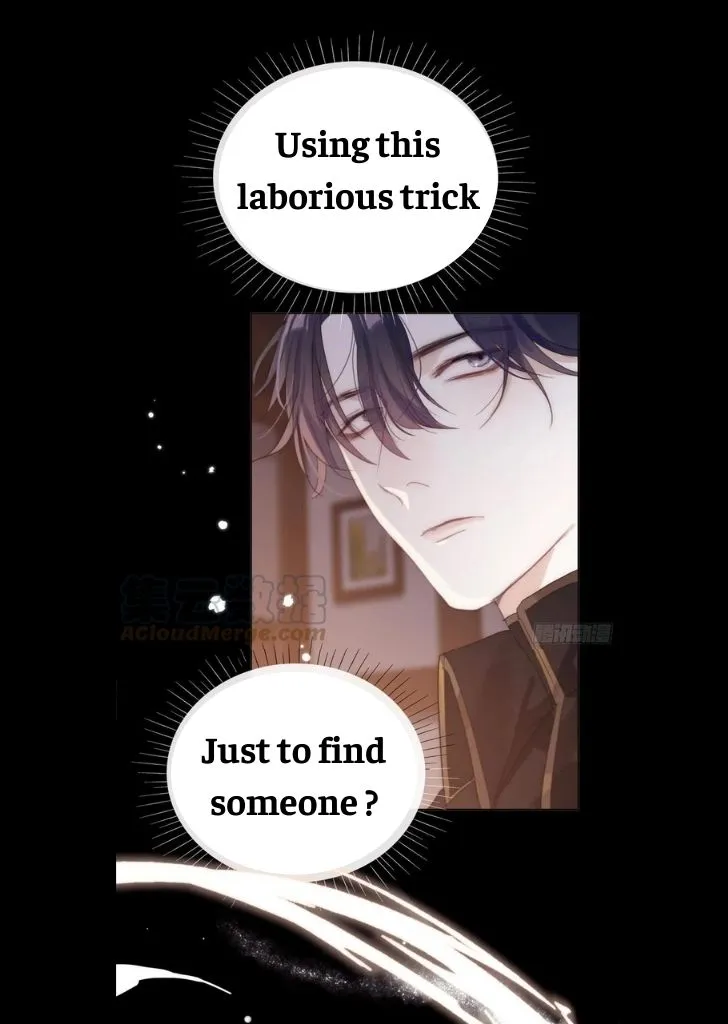 Please, sleep with me Chapter 36 page 20 - 