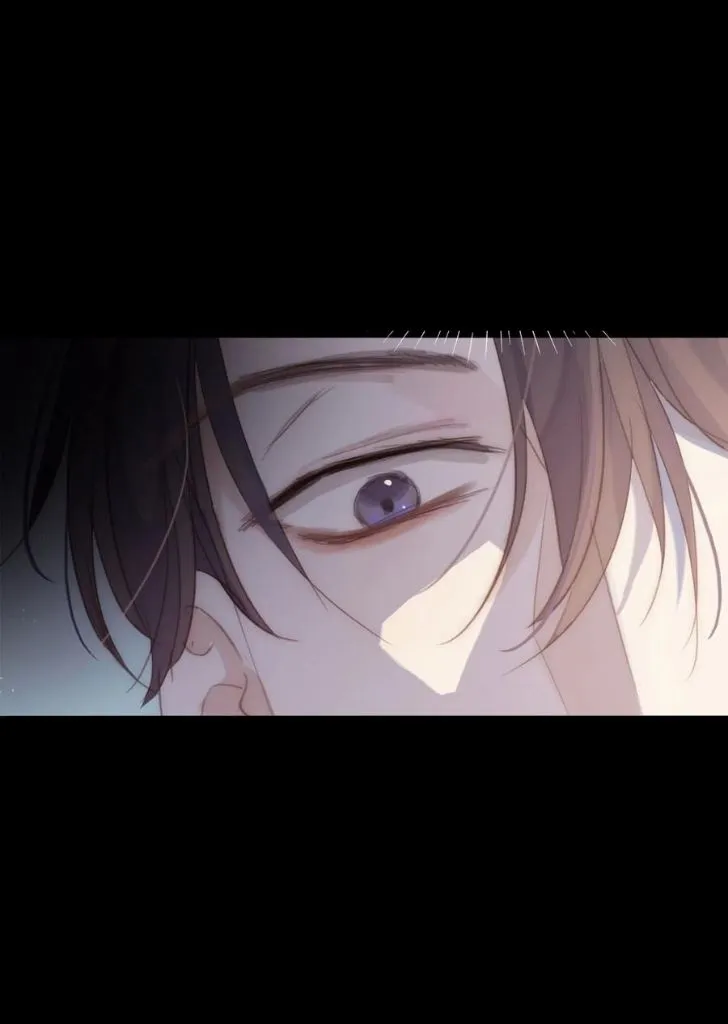 Please, sleep with me Chapter 36 page 29 - 