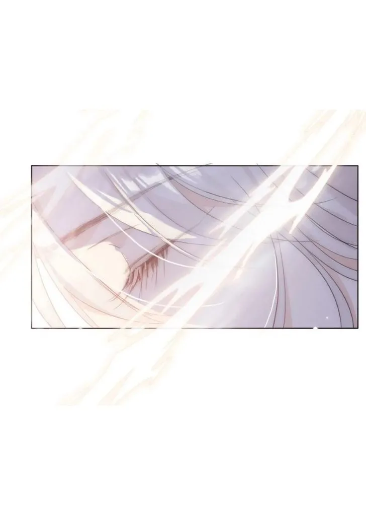 Please, sleep with me Chapter 36 page 7 - 