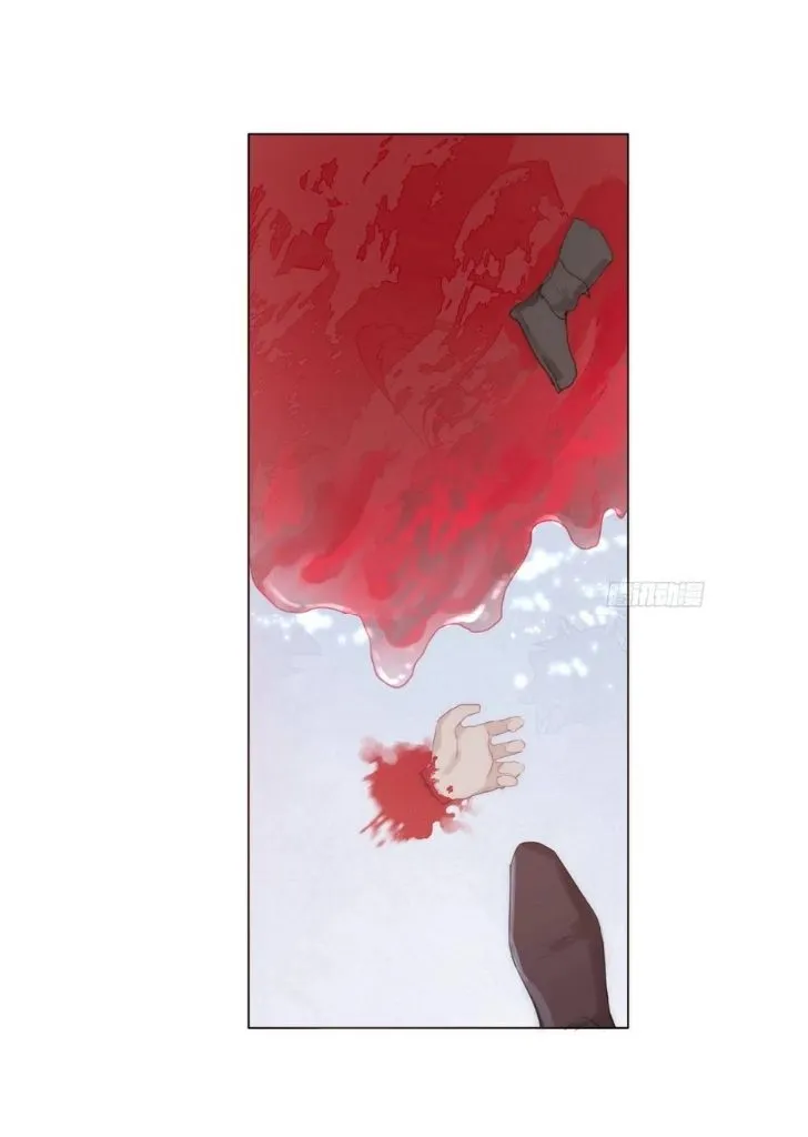Please, sleep with me Chapter 36 page 9 - 