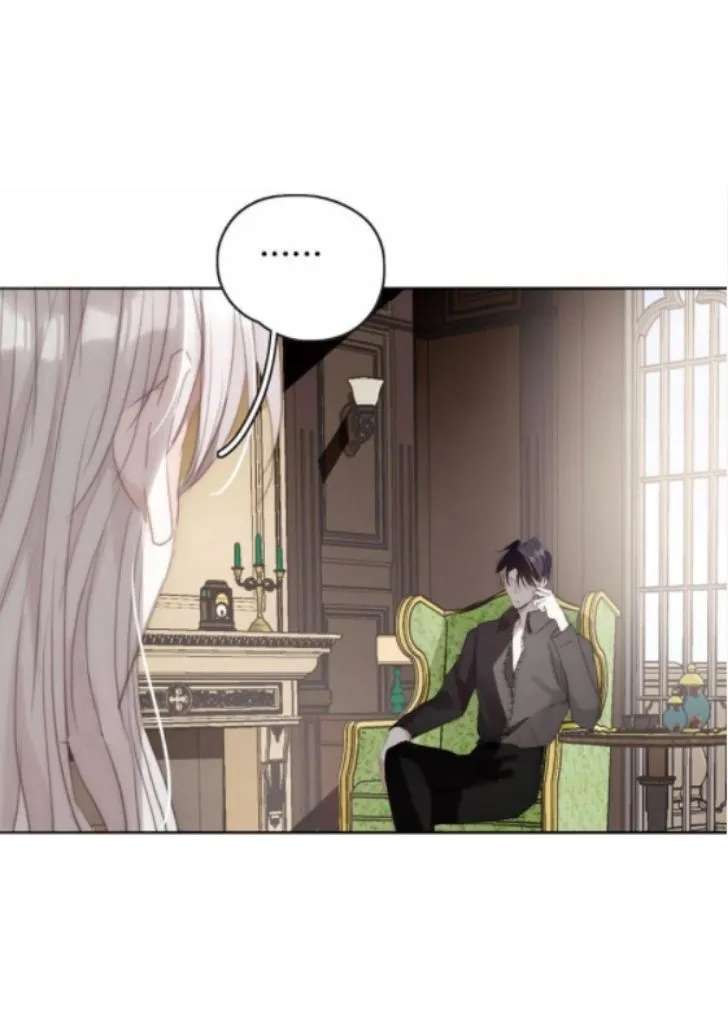 Please, sleep with me Chapter 38 page 11 - 