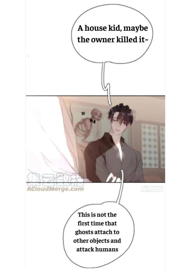 Please, sleep with me Chapter 39 page 2 - 