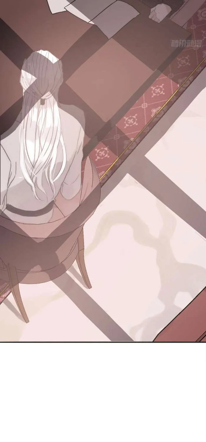 Please, sleep with me Chapter 4 page 14 - 