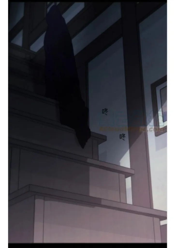 Please, sleep with me Chapter 40 page 30 - 