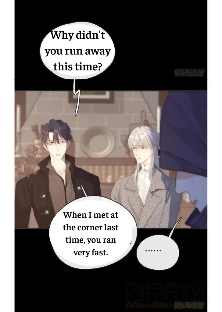 Please, sleep with me Chapter 41 page 16 - 