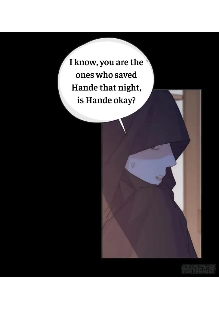 Please, sleep with me Chapter 41 page 17 - 