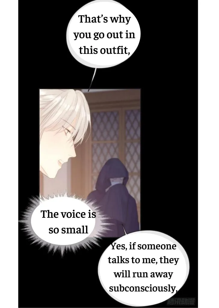 Please, sleep with me Chapter 41 page 20 - 