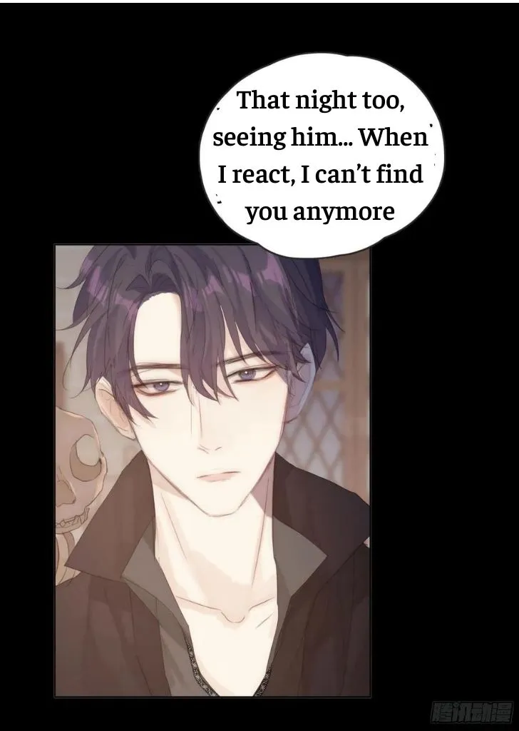 Please, sleep with me Chapter 41 page 21 - 