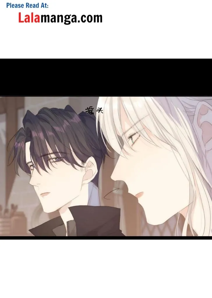 Please, sleep with me Chapter 41 page 31 - 