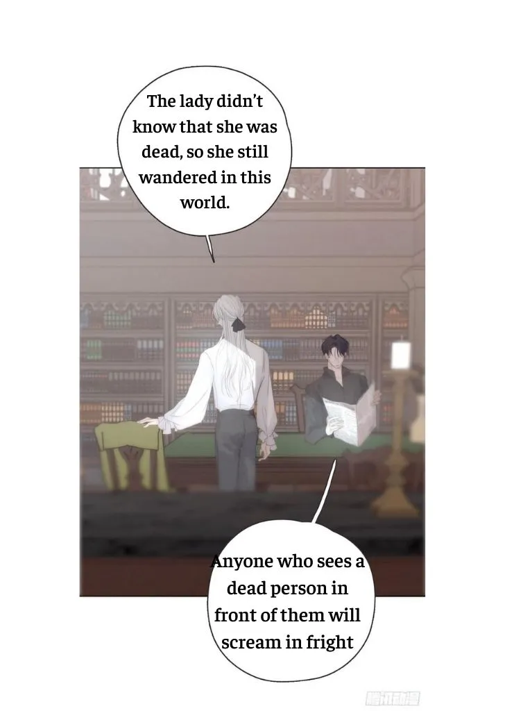 Please, sleep with me Chapter 41 page 35 - 