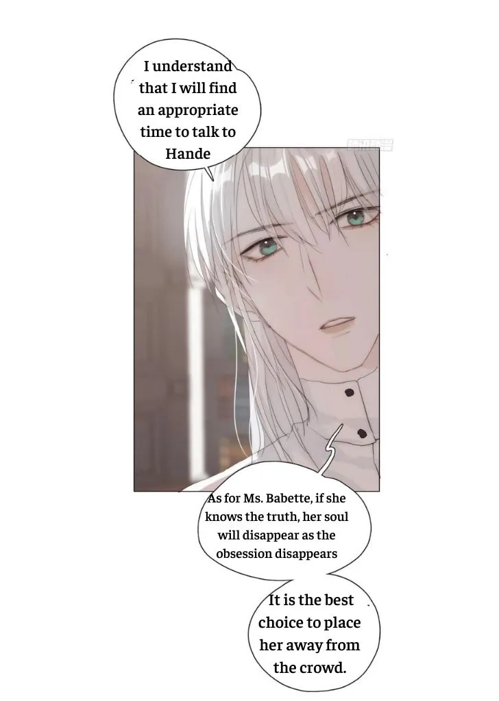 Please, sleep with me Chapter 41 page 37 - 