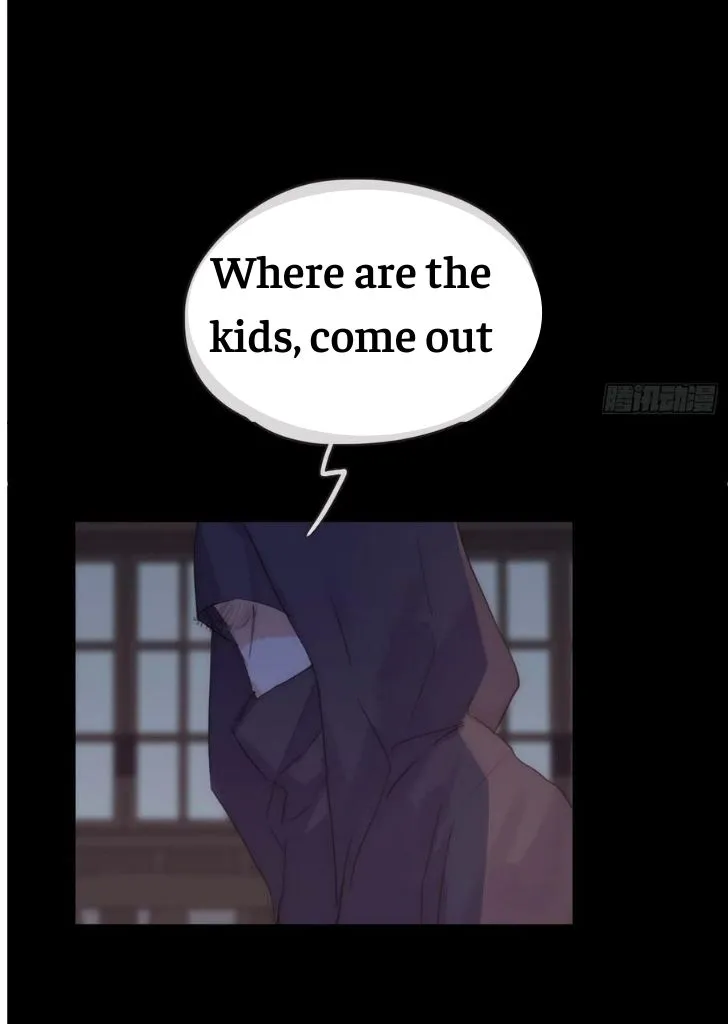 Please, sleep with me Chapter 41 page 6 - 