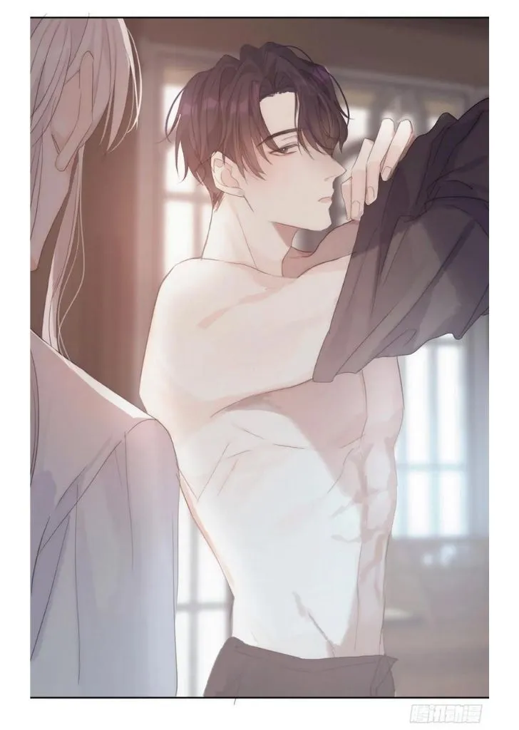 Please, sleep with me Chapter 42 page 29 - 