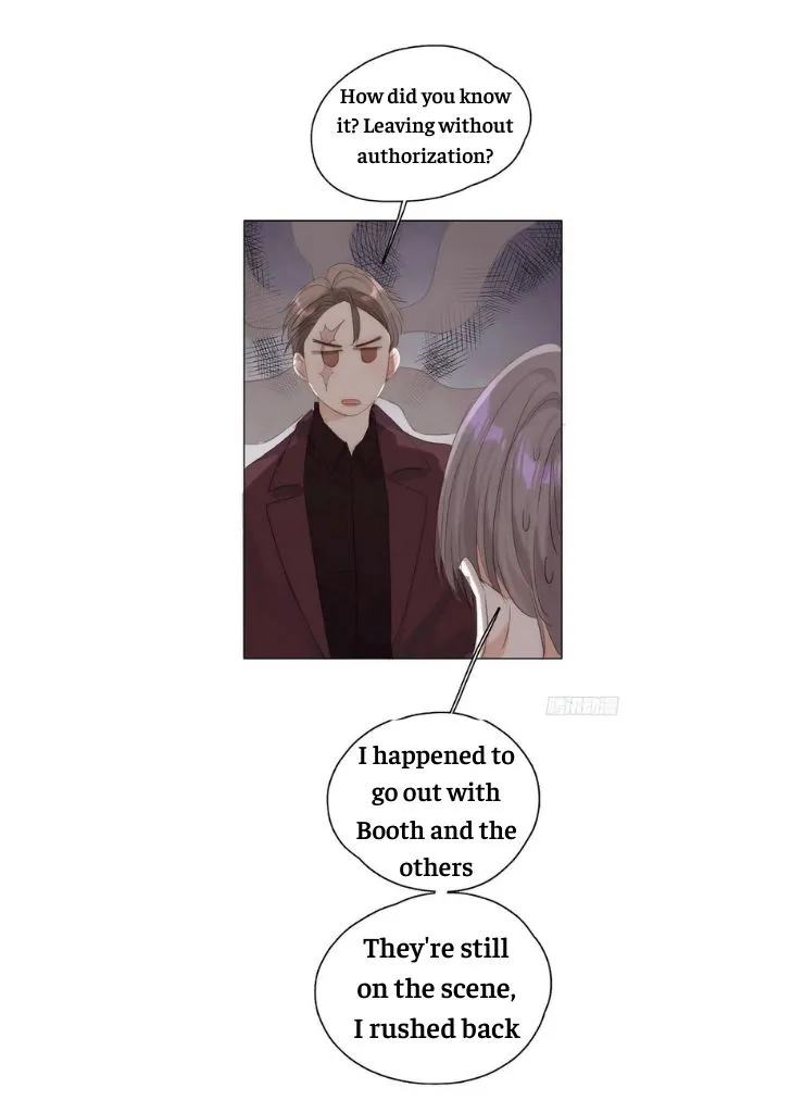 Please, sleep with me Chapter 42 page 4 - 