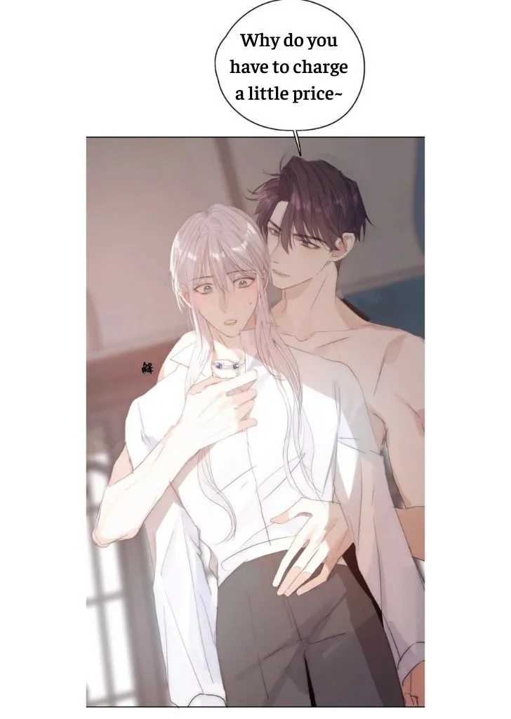 Please, sleep with me Chapter 42 page 36 - 