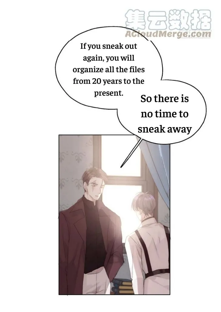 Please, sleep with me Chapter 42 page 5 - 