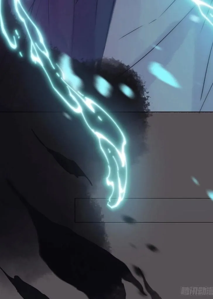 Please, sleep with me Chapter 43 page 24 - 
